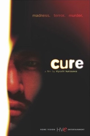 Cure (1997)